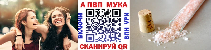 Где купить Сарапул Канабис  Галлюциногенные грибы  Меф 