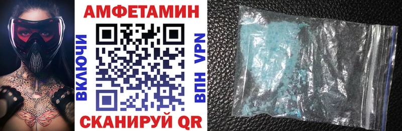 ссылка на мегу ссылка Сарапул АМФ Premium