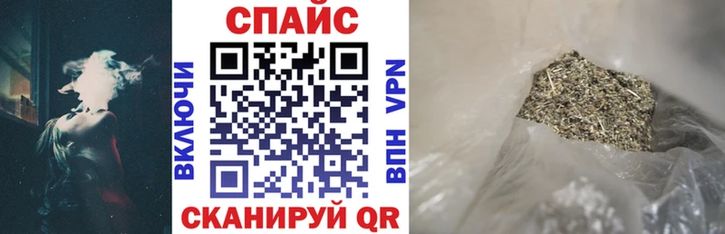 БУТИРАТ Butirat  Сарапул 