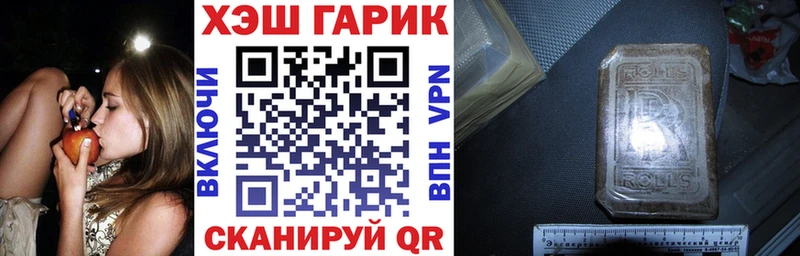 мориарти наркотические препараты  дарнет шоп  Сарапул  ГАШ Изолятор 