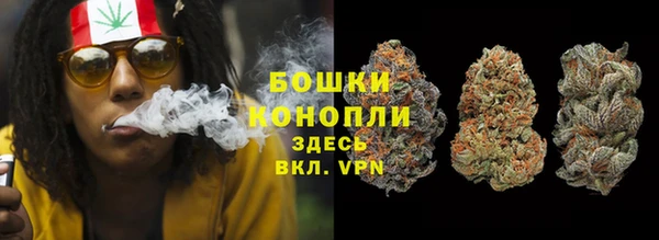 наркотики Алексин