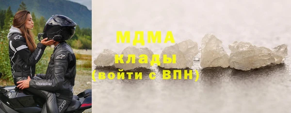 наркотики Алексин