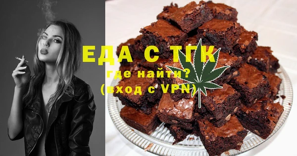 наркотики Алексин