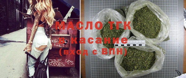 наркотики Алексин