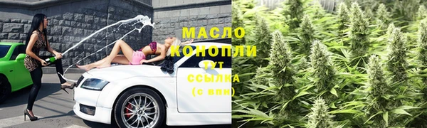наркотики Алексин