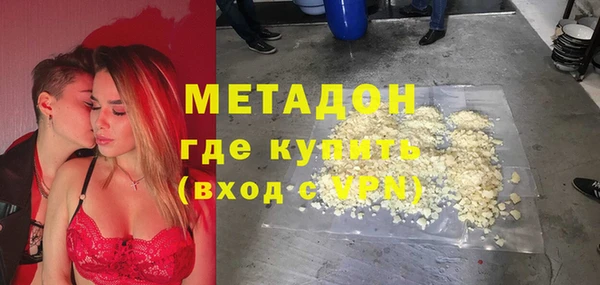 прущий лед Алексеевка