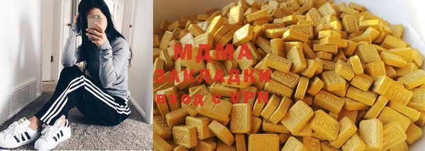 прущий лед Алексеевка