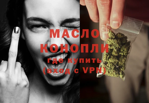 твердый Новокубанск