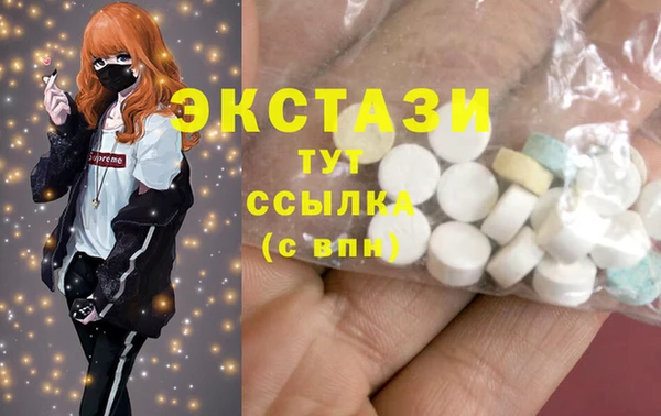 jwh Абаза