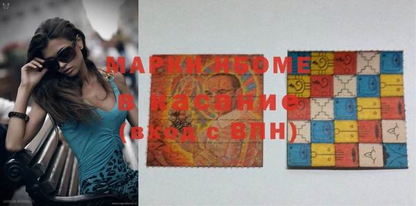 прущий лед Алексеевка