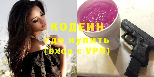 прущий лед Алексеевка