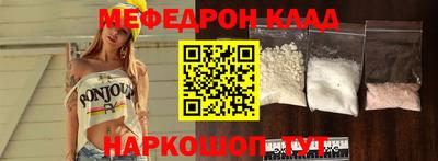 наркотики Коммунар