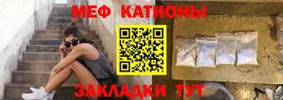 наркотики Коммунар