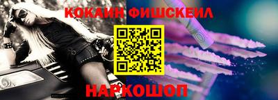 прущая мука Абакан