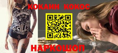дмт Абинск