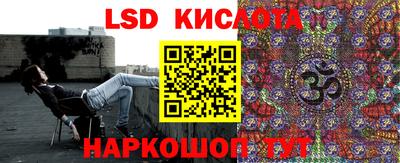 дмт Абинск