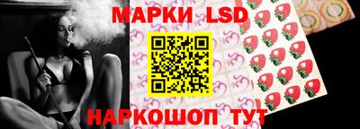 прущая мука Абакан