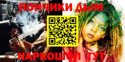 герыч Азнакаево
