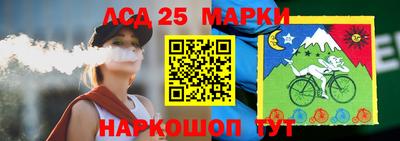 прущая мука Абакан