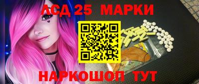 дмт Абинск