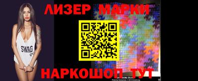 герыч Азнакаево
