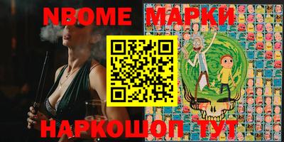 дмт Абинск