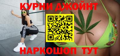 дмт Абинск