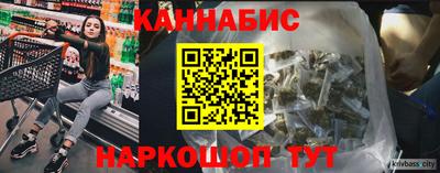 прущая мука Абакан