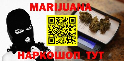 дмт Абинск