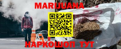 герыч Краснодар