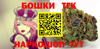 метадон Партизанск