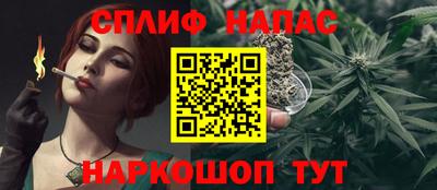 герыч Азнакаево
