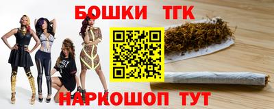 герыч Азнакаево