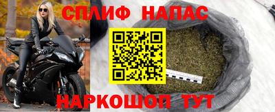 дмт Абинск