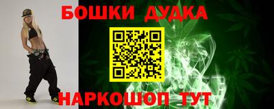 герыч Азнакаево