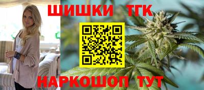 наркотики Коммунар