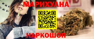 прущая мука Абакан