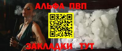 герыч Азнакаево