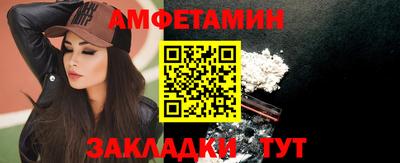 наркотики Коммунар