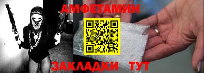 герыч Азнакаево