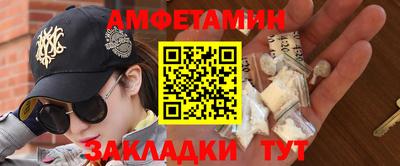 наркотики Коммунар