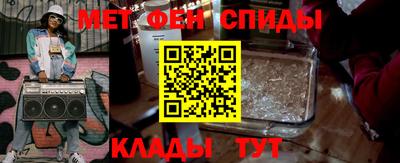 герыч Азнакаево