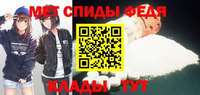 герыч Азнакаево