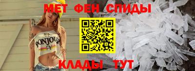 герыч Азнакаево