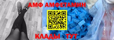 СК Первоуральск