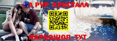 дмт Абинск