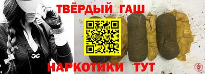 прущая мука Абакан