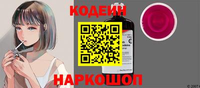 герыч Азнакаево