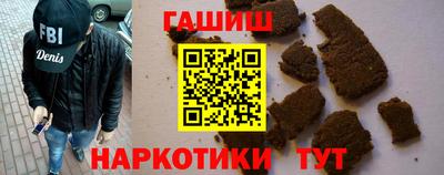 герыч Азнакаево