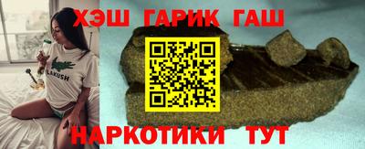 дмт Абинск